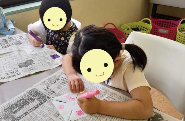 2024年4月クラフト